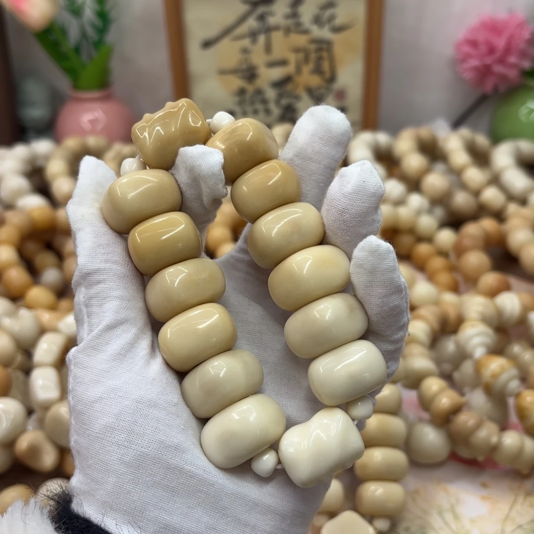 沫****吊坠菩提根/象牙果22牙果机抛藏扣双排默认瑕976