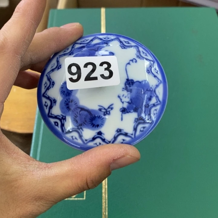 瓷片哦哦哦哦哦哦哦哦哦哦哦