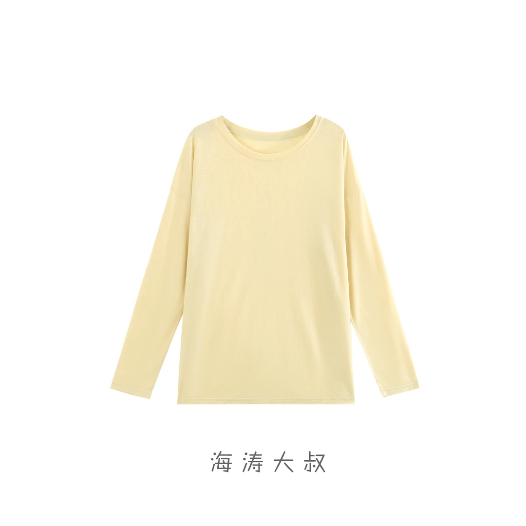 【海涛大叔】「云纱扶雪」雪花天丝罩衫WA1801