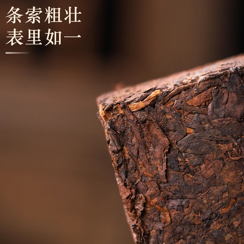 MK498号2012年凤庆普洱熟茶砖g3-7日