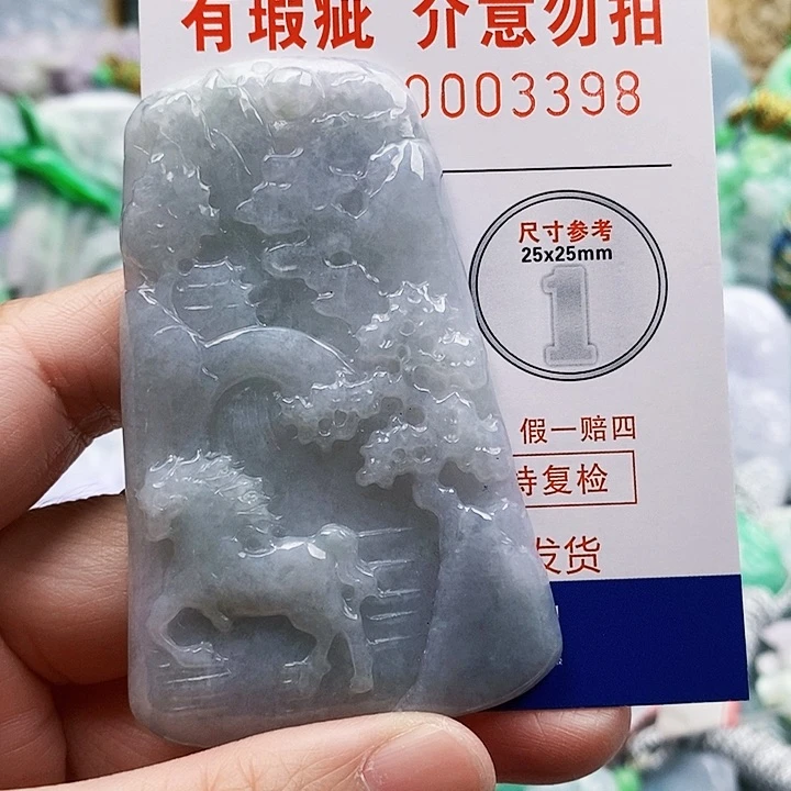吊坠(不含链)未镶嵌翡翠