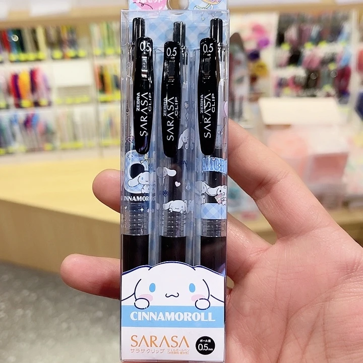 斑马 三丽鸥限定 玉贵 一套3支