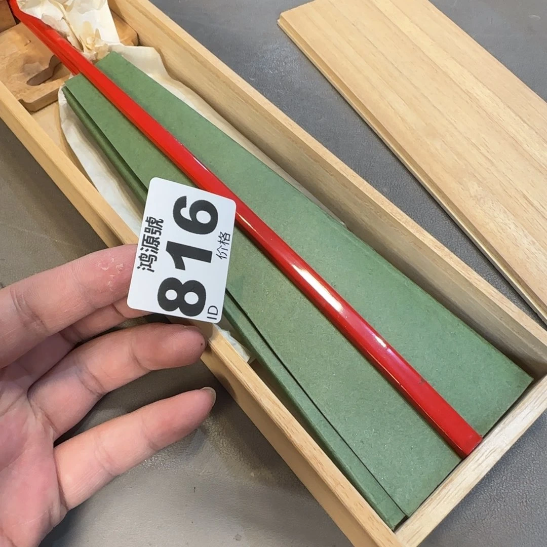 庄***廷木中古美术装饰工艺品