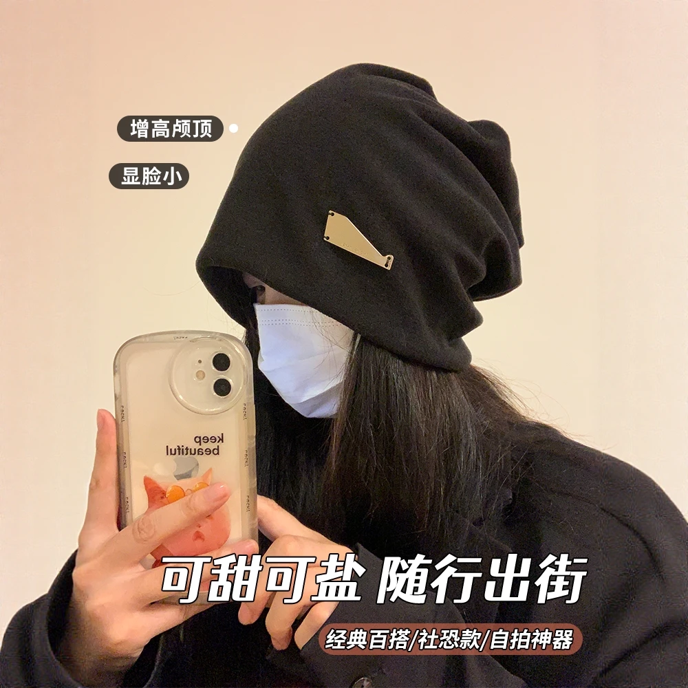 2025新款加大宽松冷帽女款大头围显脸小帽子针织双层堆堆帽月子帽