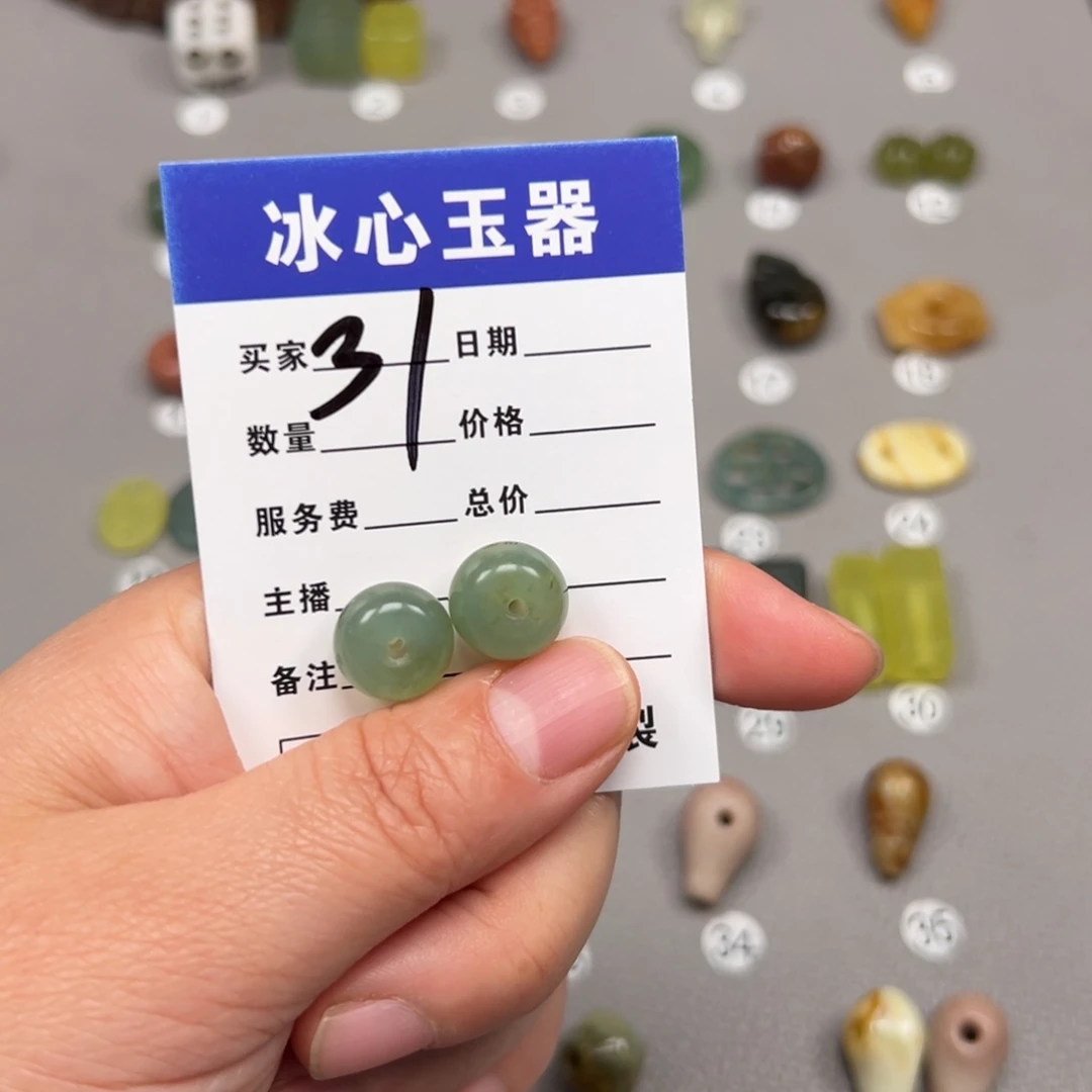 岫玉颈饰未镶嵌娜**涂