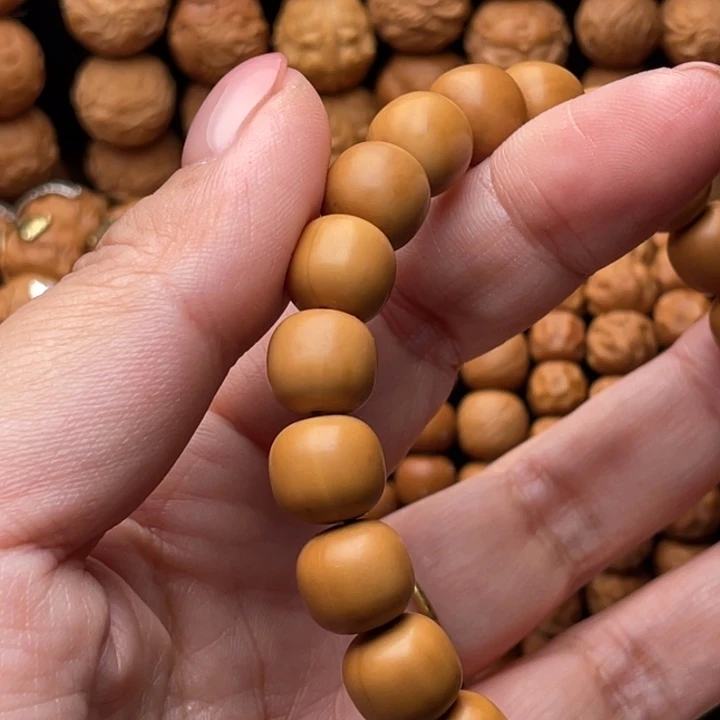 贝***。手串猴头核桃体验款小老型108