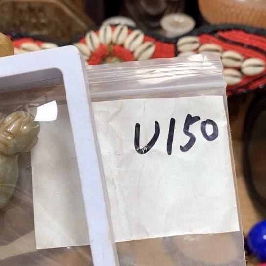 德***：金属66最美专属链接