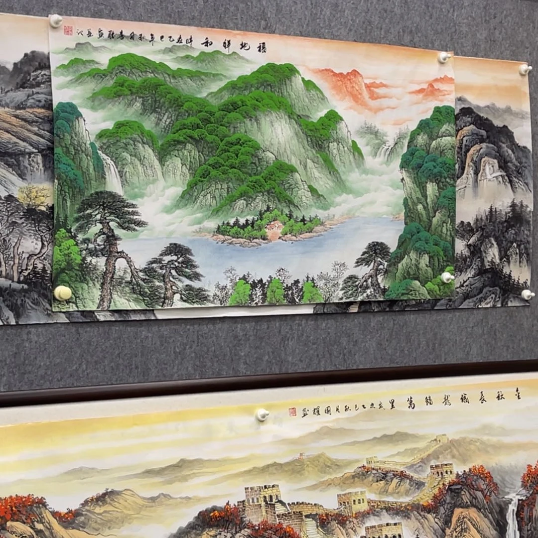 国画福地祥和青绿山水聚宝盆国画一幅画芯120×69