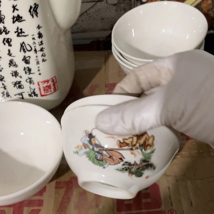 紫砂茶壶陶瓷艺术摆件