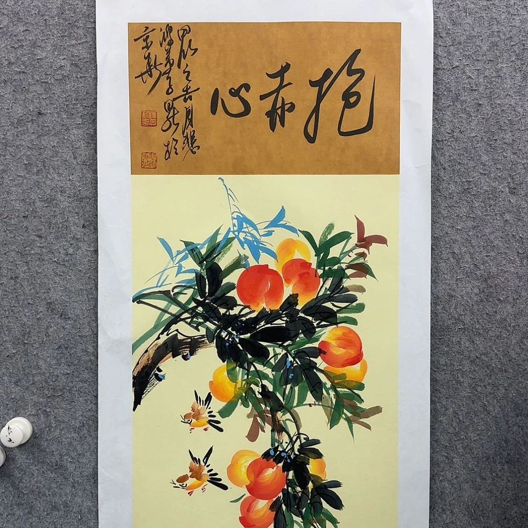 书法作品多次参加