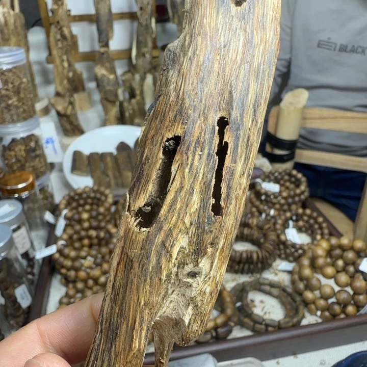 沉香沉香碎屑31克