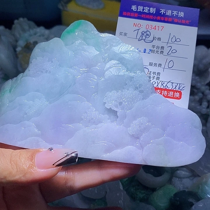 定制翡翠未镶嵌T****田