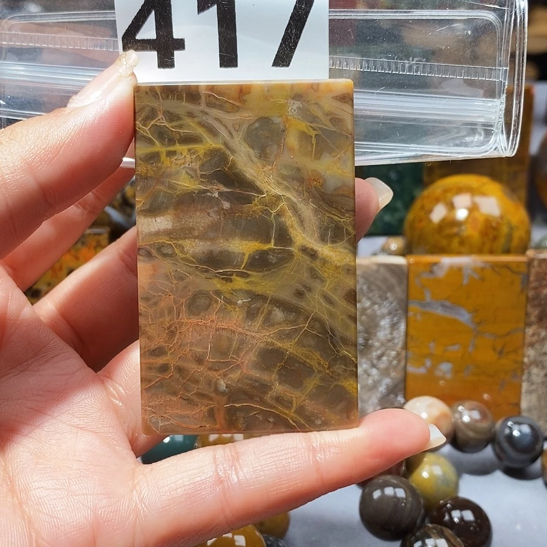 硅化玉未镶嵌天然北票硅化玉吊坠