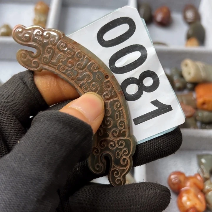 和田玉（糖玉）未镶嵌颈饰丫****芦