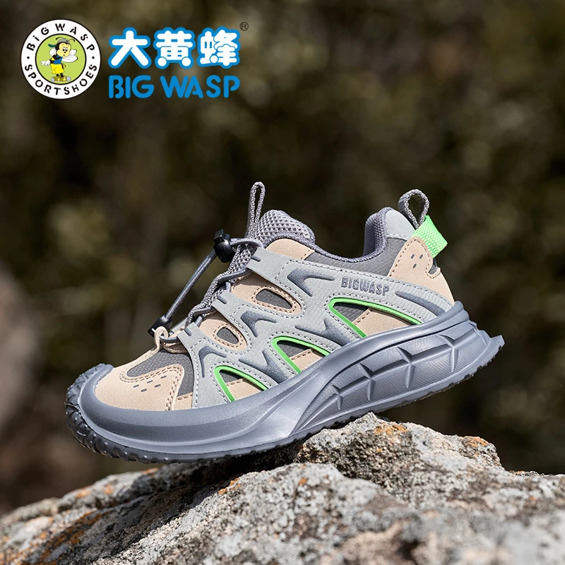 大黄蜂童鞋儿童运动鞋秋季新款皮面男童休闲鞋软底防滑户外登山鞋