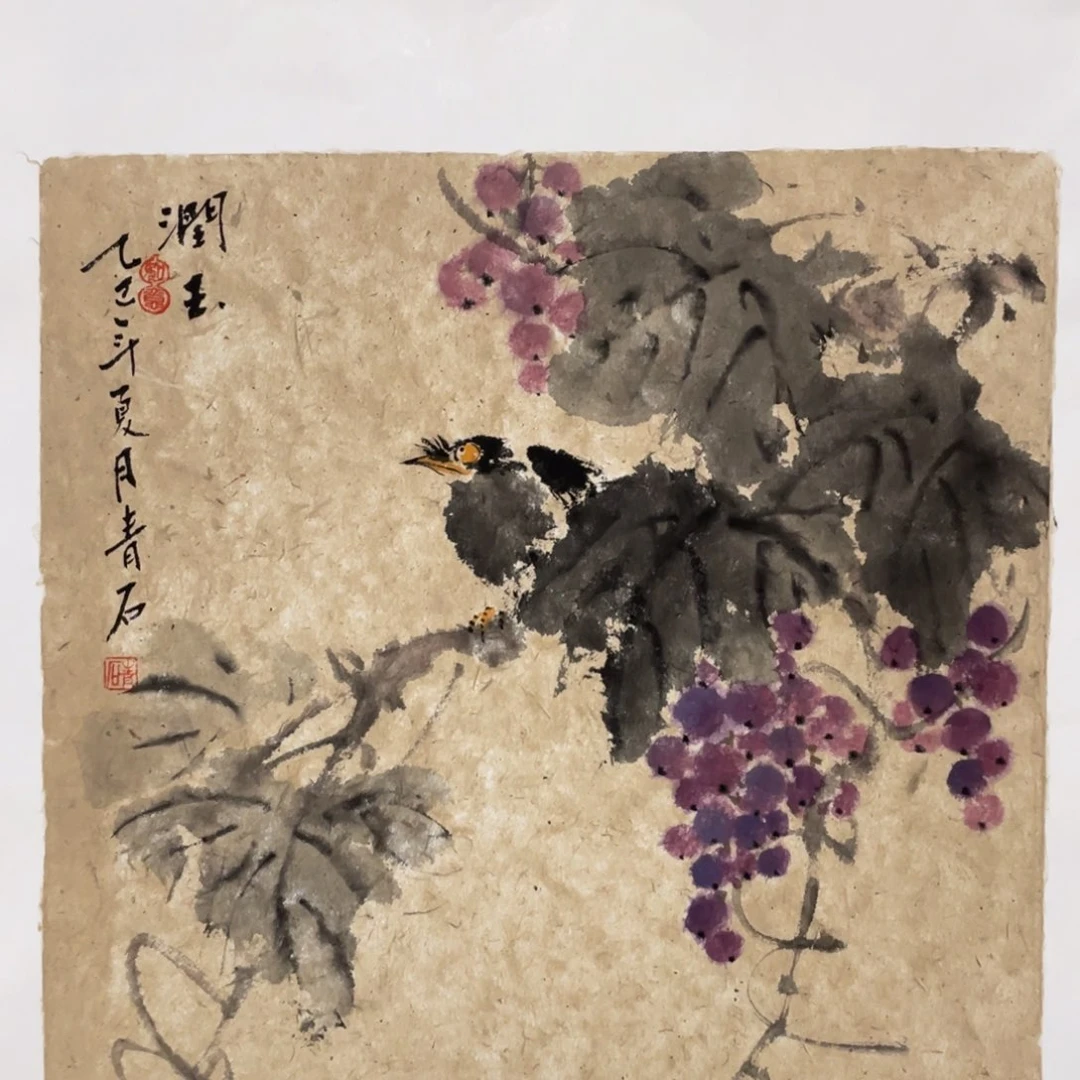 国画老师老师老师