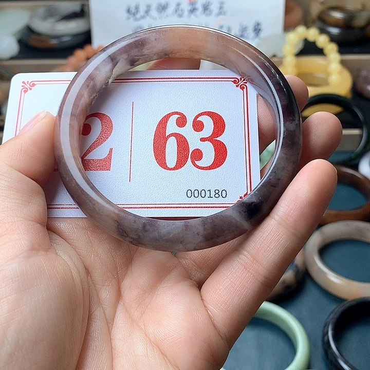 石英质玉（黄龙玉）未镶嵌手镯