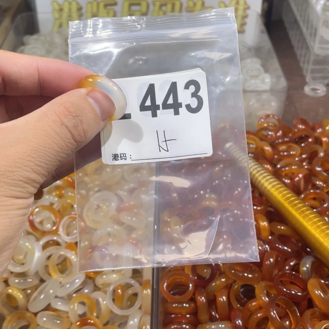 未镶嵌戒指玛瑙/玉髓443