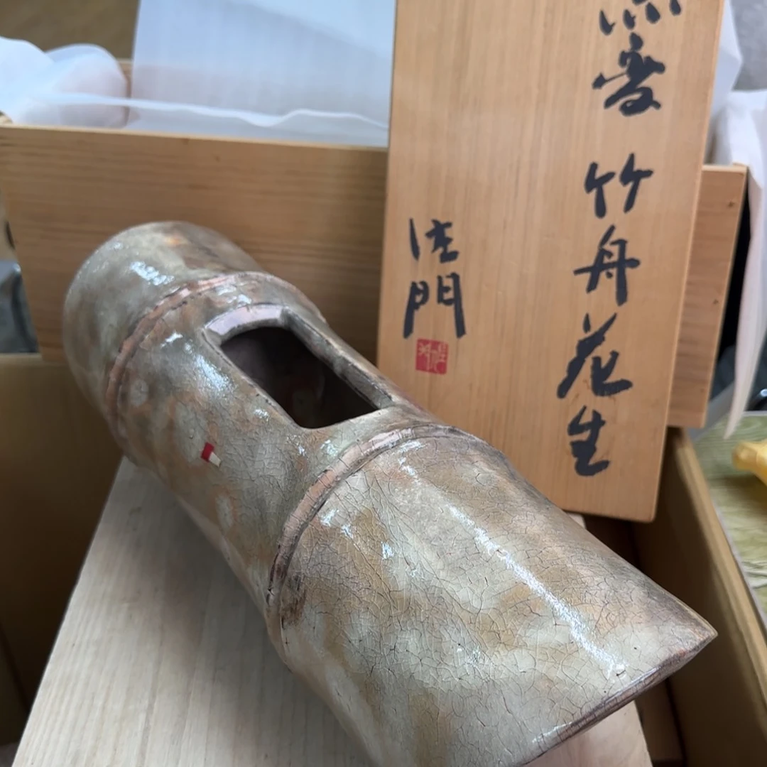 瓷片瓷器啊啊啊啊啊啊啊
