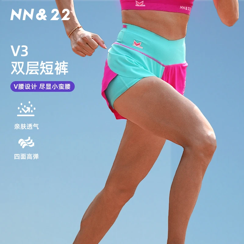 V腰3分女款双层跑步外穿亲肤宽松马拉松防走光速干短裤