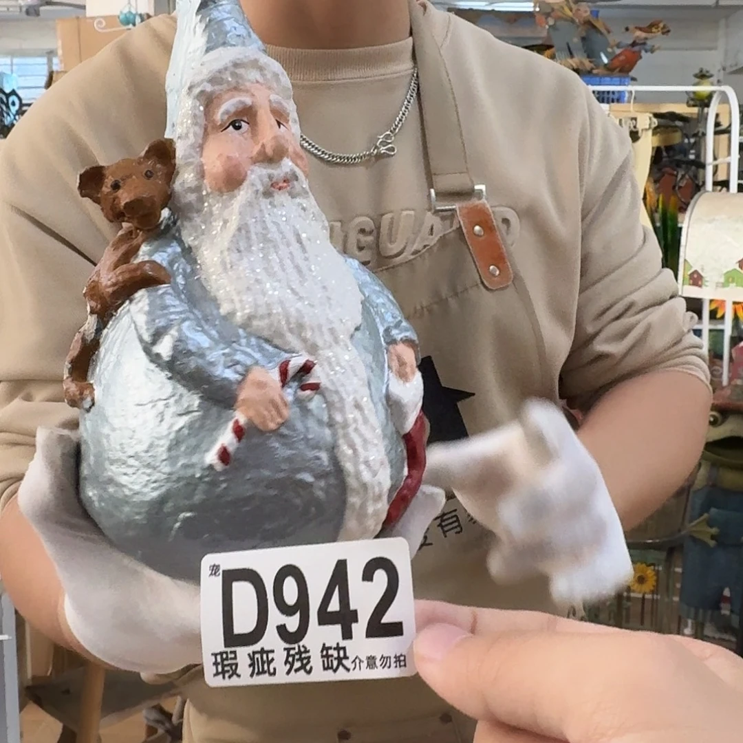 核桃木/黑胡桃（胡桃木）