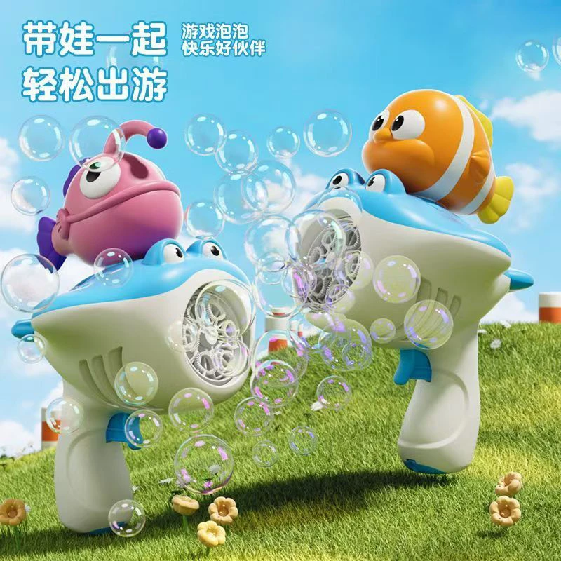新款吹泡泡机全自动手持玩具无毒电动泡泡枪棒