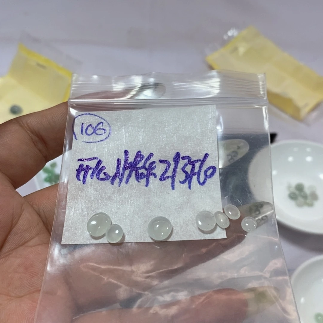 定制翡翠未镶嵌开****好不