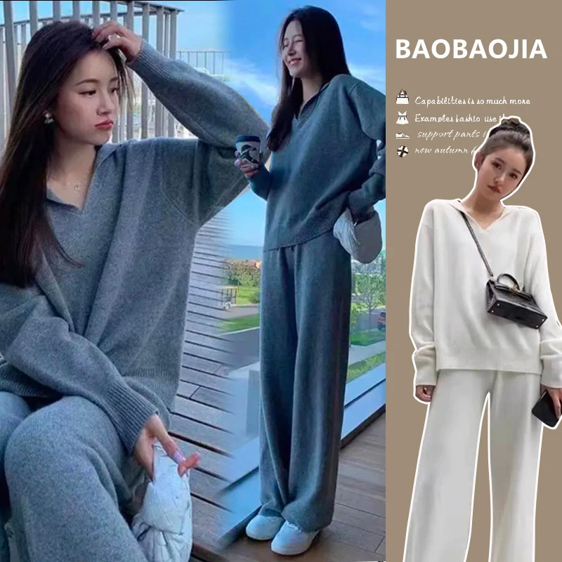 孕妇套装2025春季新款慵懒风时尚洋气百搭针织毛衣阔腿裤休闲款