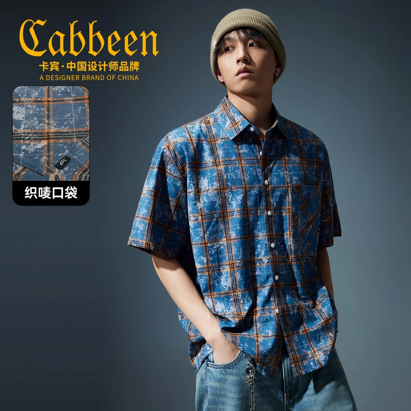 卡宾男装 特色复古洗水印花衬衫2025夏季新款宽松舒适