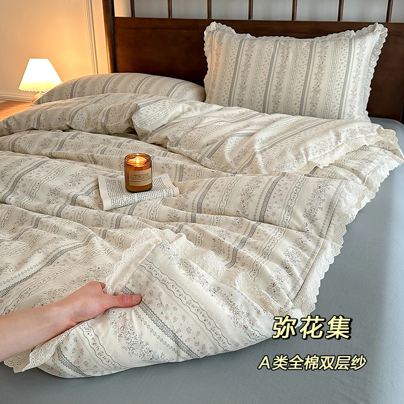 法式花边款纯棉双层纱四件套全棉套件柔软舒适印花公主风床上用品