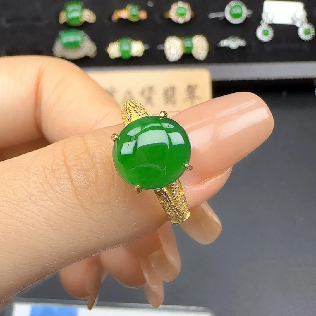 银S925镶嵌戒指翡翠