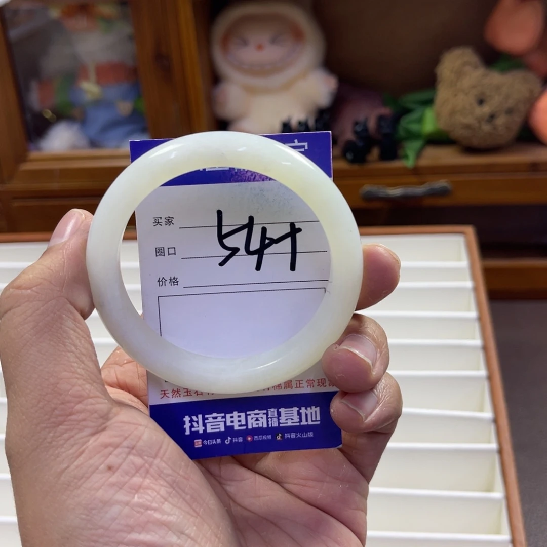 蛇纹石玉未镶嵌手镯328