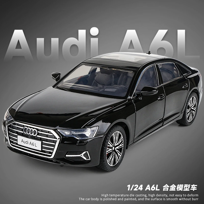 奥迪A6L合金车模1:24转向避震男孩玩具车仿真汽车模型摆件可亮灯