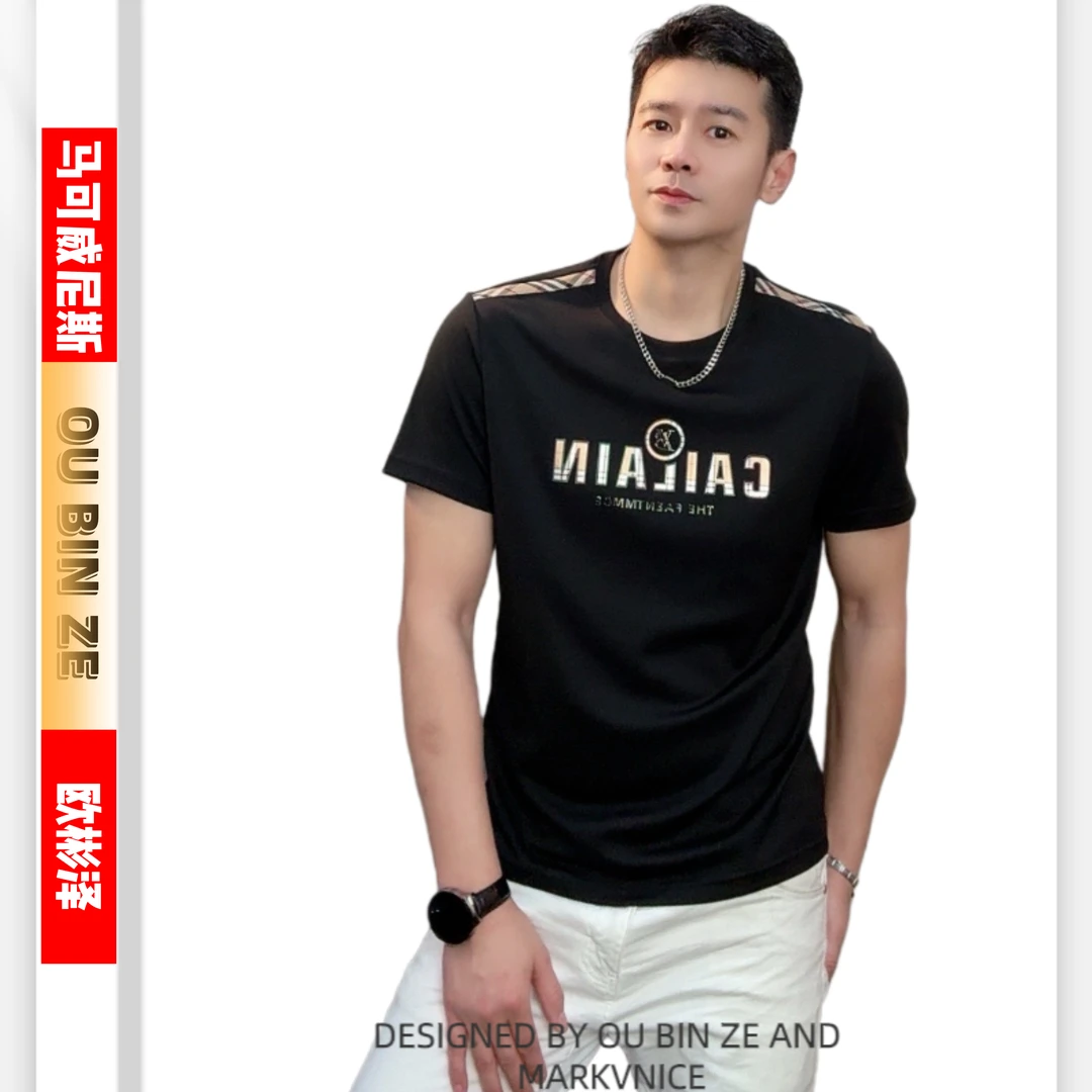 欧彬泽【草蜢】丝光烫钻设计2025新款夏季男装圆领短袖T恤Q6085Z