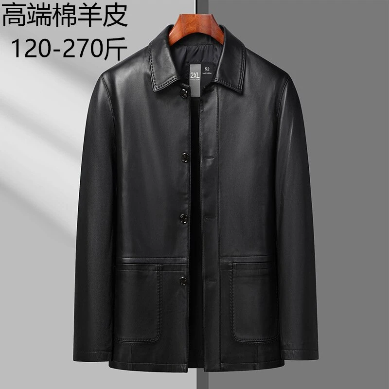 高端加大码男士真皮皮夹克绵羊皮轻奢高档皮衣休闲中长款商务中年