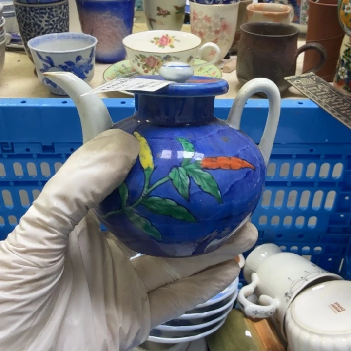 瓷片跟****?开播啦…开播啦！