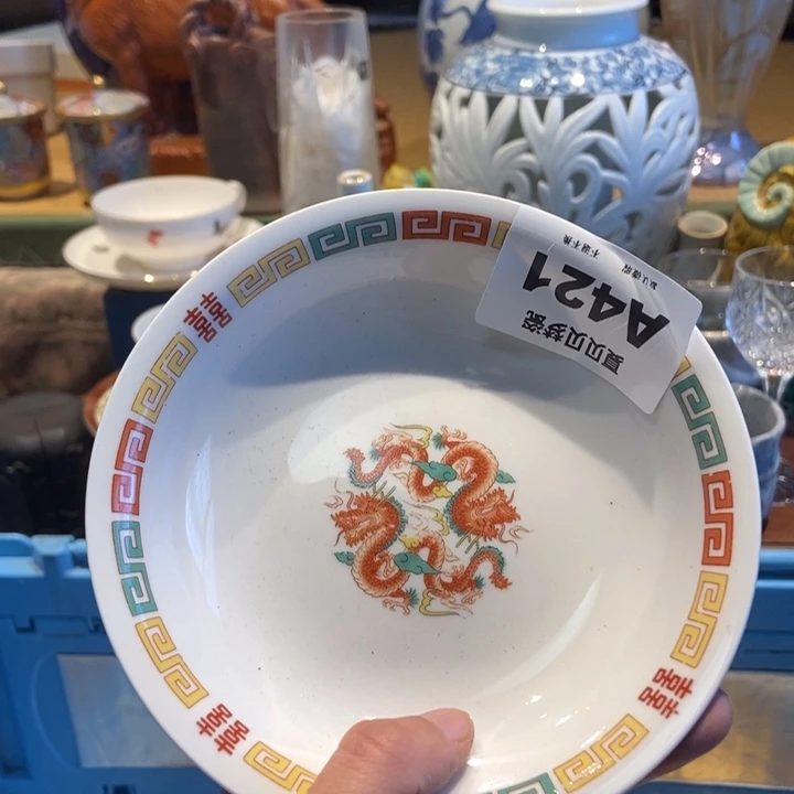 御***袋哈哈哈哈哈哈哈哈哈哈哈哈哈