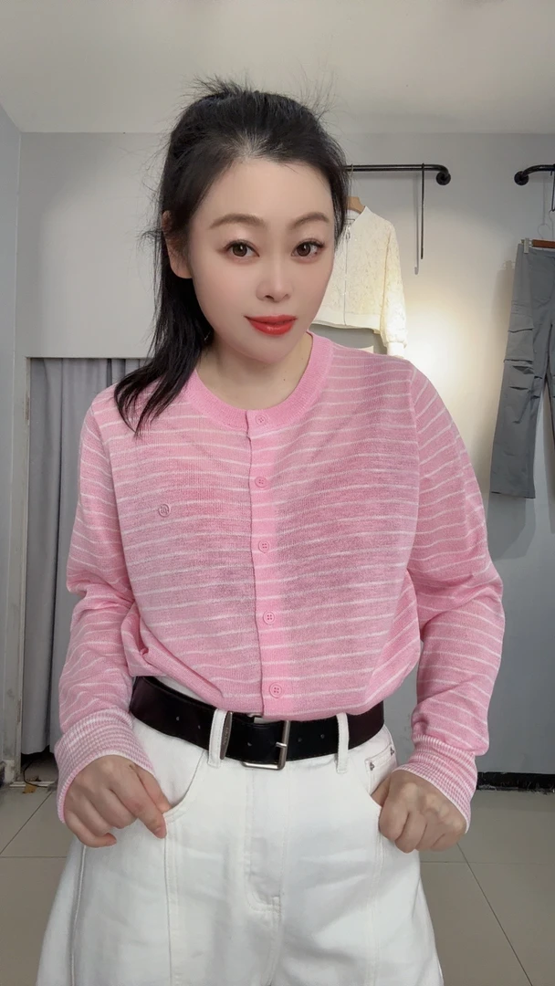 粉色横条冰丝小衫