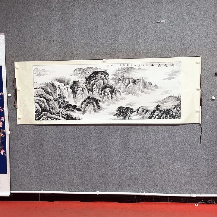 书法山水绘画作品