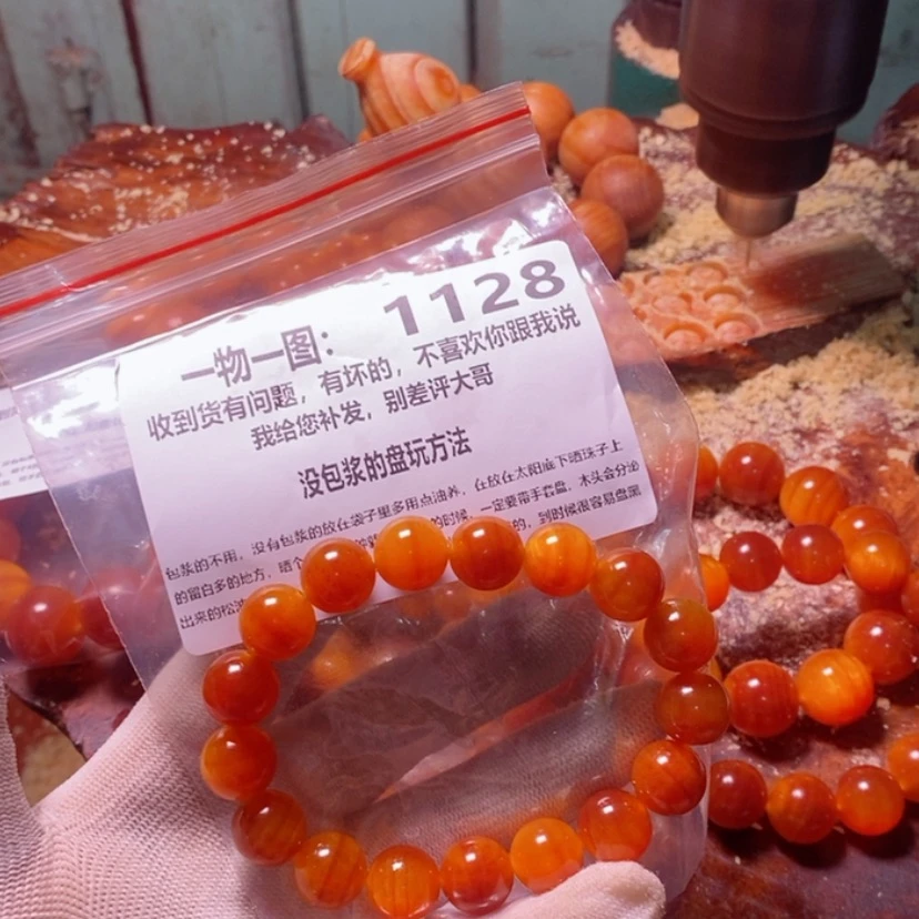 【闪购商品】松木（琥珀木）手串/手链
