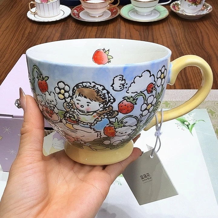 茶杯茶杯茶杯茶盏茶杯茶