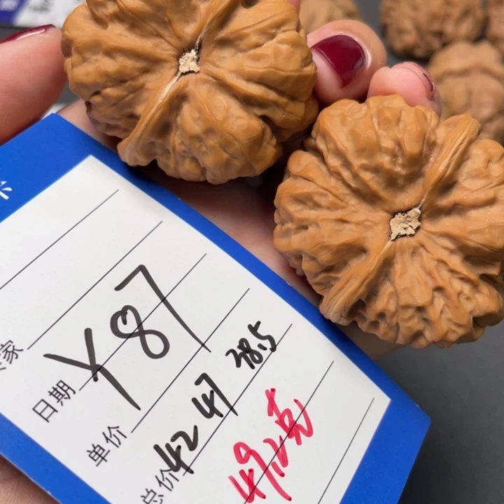 潇***洒核桃立体肌肉蛙蛙42
