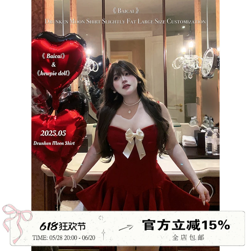 白菜【爱神降临】大码微胖mm法式一字肩抹胸连衣裙新款夏季吊带裙