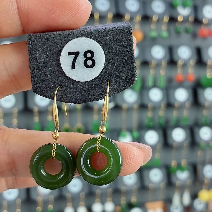 和田玉18K金镶嵌耳饰