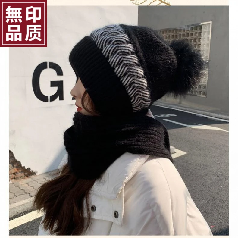 日本无印fkxC2dQe日本无印毛线帽子女冬季加绒帽子围巾一体加厚包