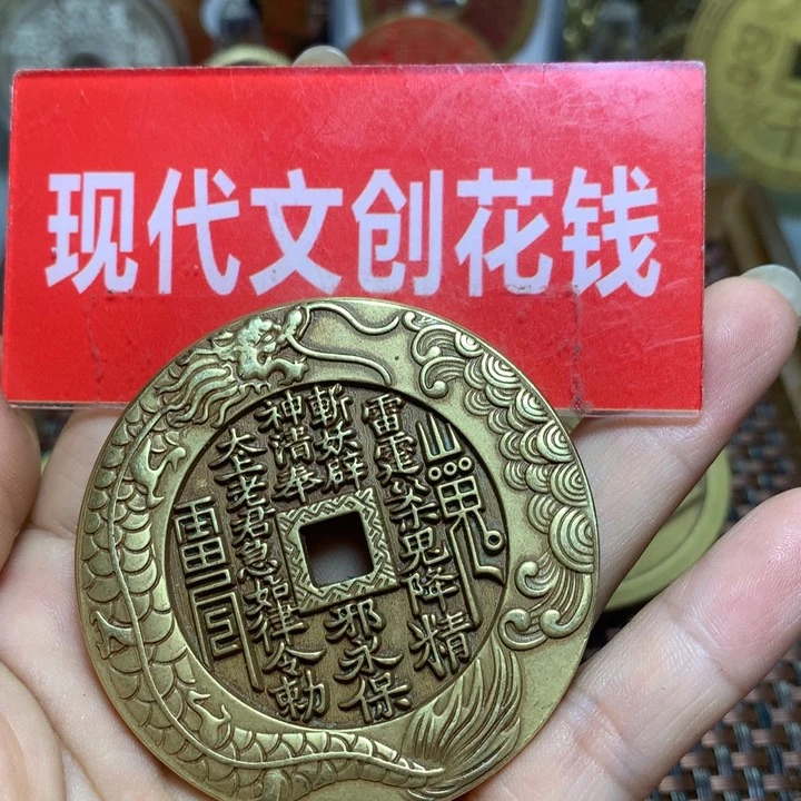 铜海*现代工艺品花钱18