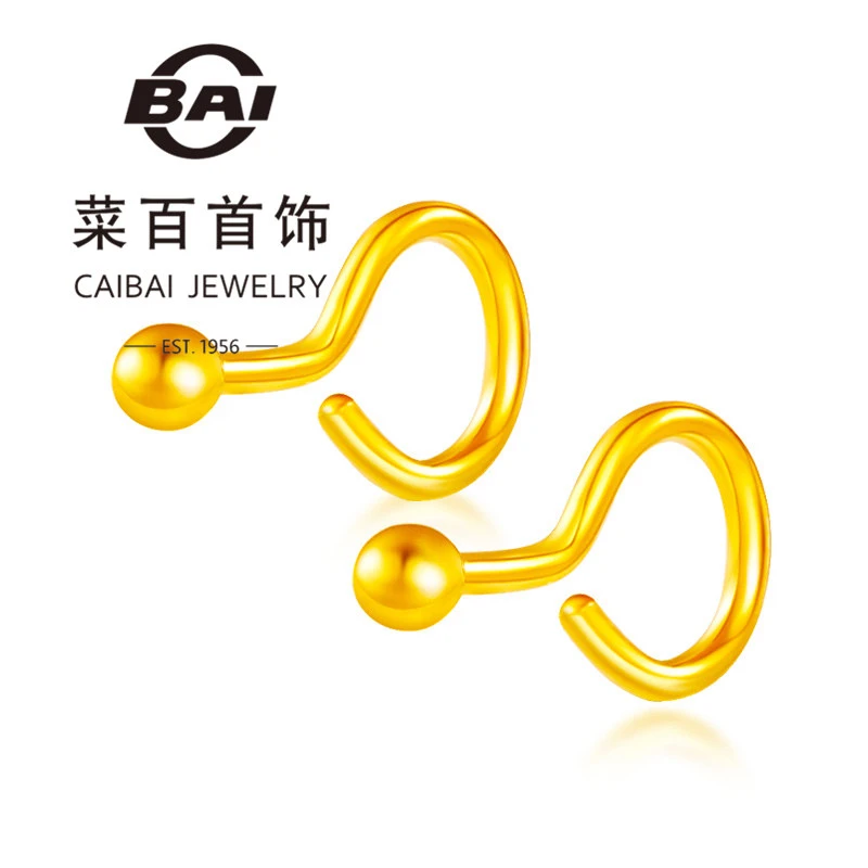 CAIBAI JEWELRY/菜百首饰SY 足金耳钉小豆豆