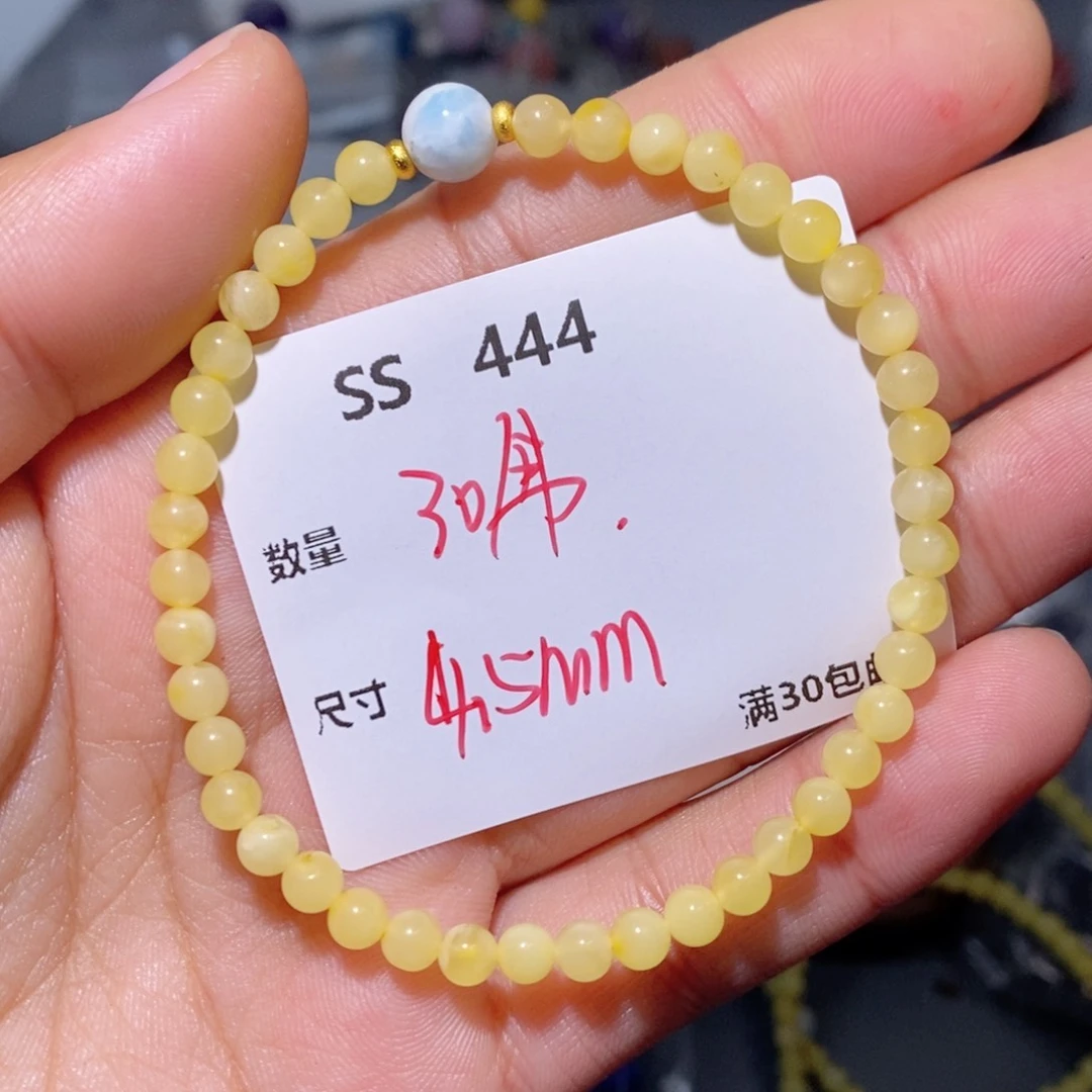 蜜蜡颈饰未镶嵌SS444一个