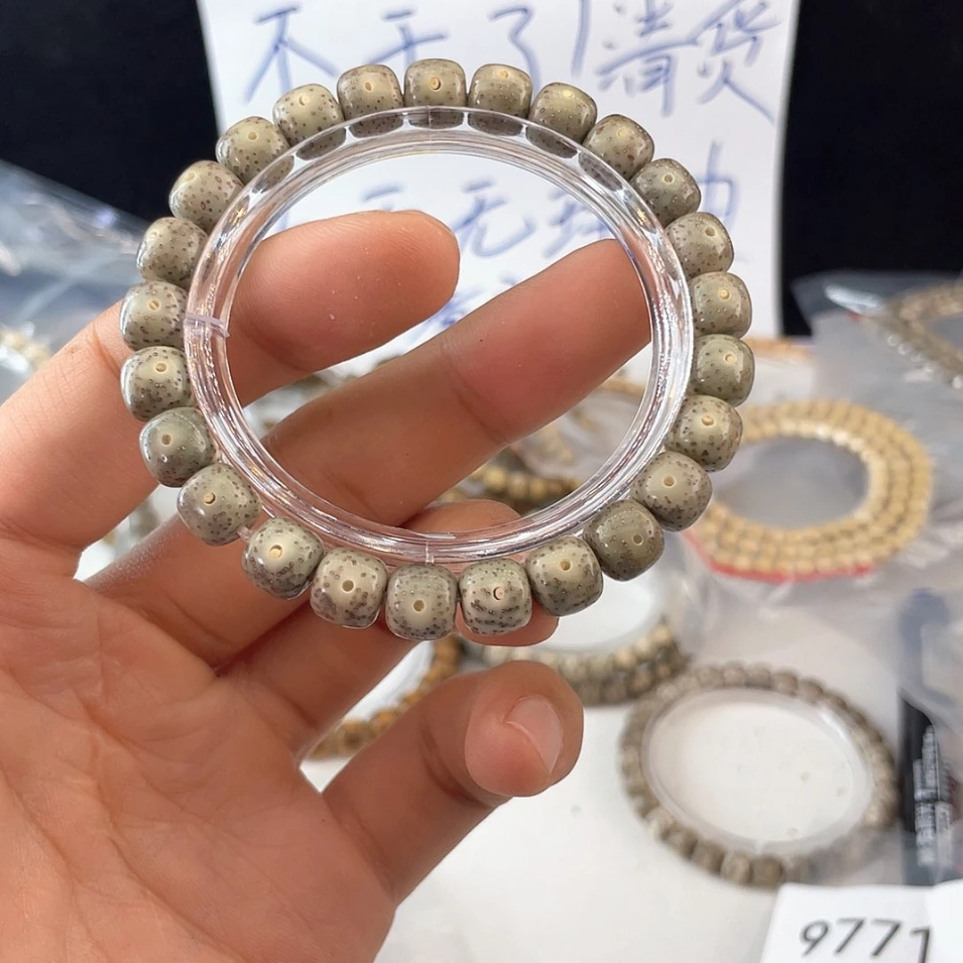 吊坠星月菩提9758