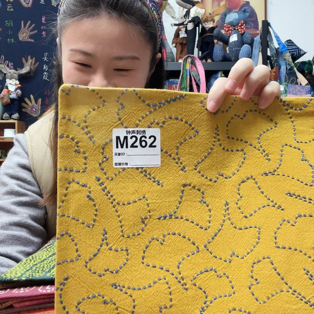 织绣无****93333333433334444